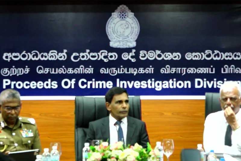 අනීතික වත්කම් ගැන හොයන පොලිසියේ අලුත් ම ඒකකයේ විමර්ශන ක්රියාත්මක වන්නේ මෙහෙමයි - BBC වාර්තාවක්