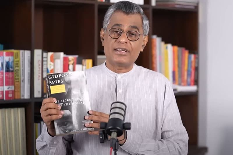 ඇමරිකාවේ කනින් රිංගූ මොසාඩ් ඔත්තු සේවය පිළිබඳ පාඨලී කතා කරයි (වීඩියෝ)