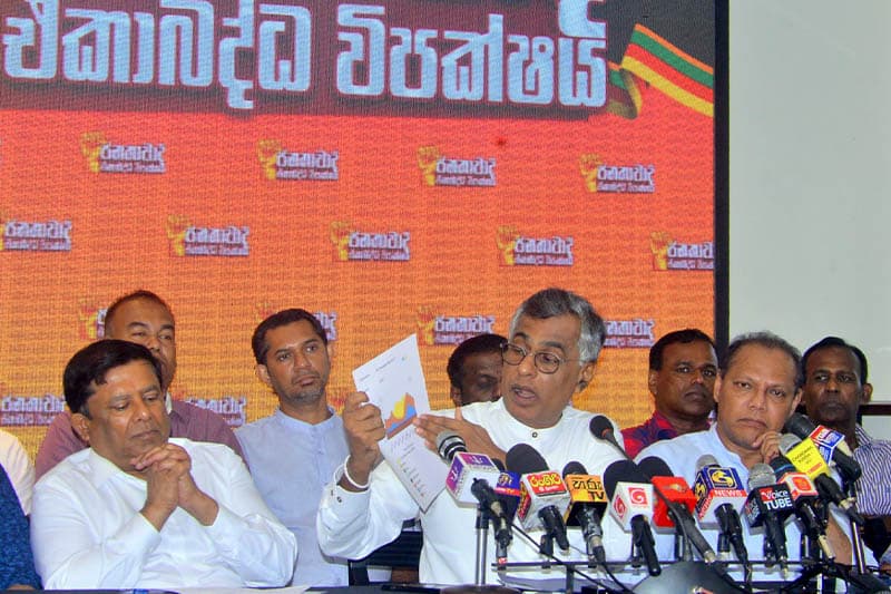 අවුරුද්ද සුබ වෙන එකක් නැහැ - පාඨලී චම්පික රණවක