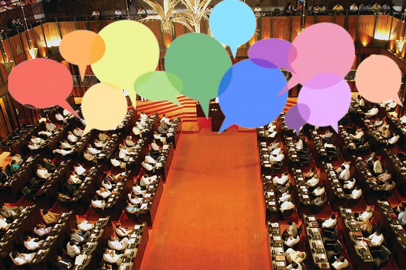මැතිසබය විසුරුවන්න ආණ්ඩුවේ විපක්ෂයේ රහස් සාකච්ඡාවක්