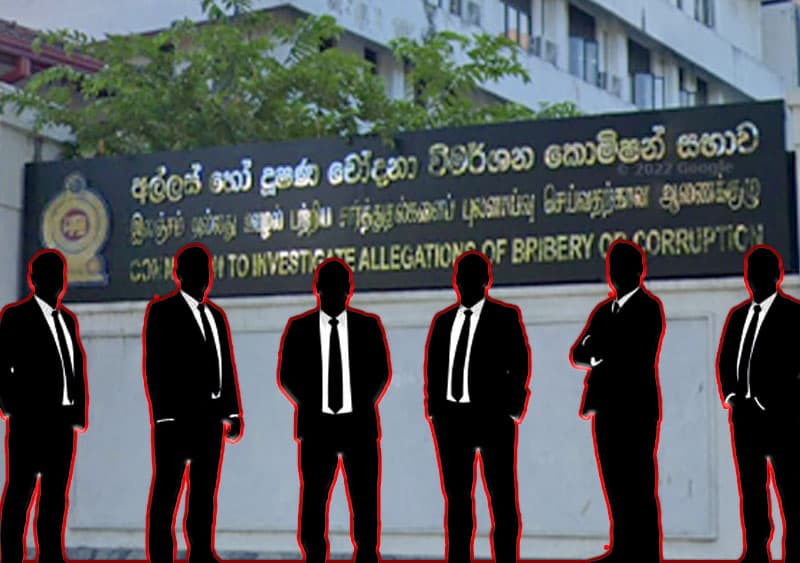 අල්ලස් කොමිසම එදා සහ අද.....| Poddala Jayantha
