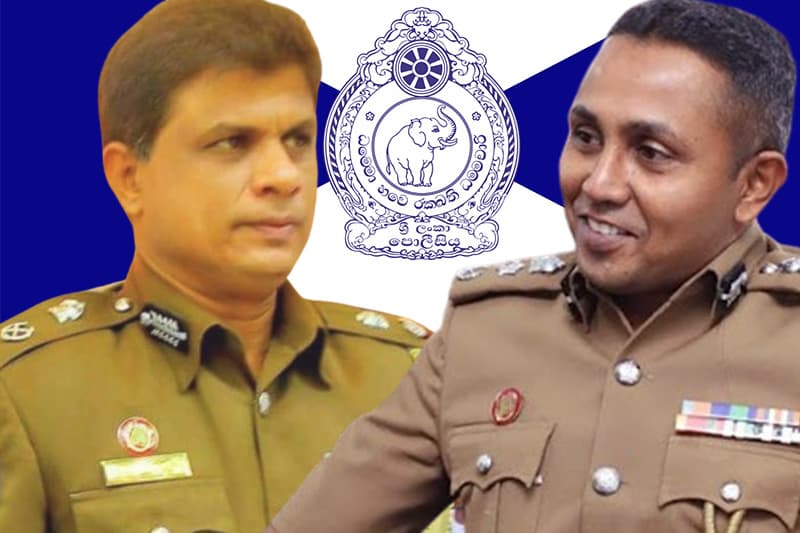 SDIG ලලිත් පතිනායකගේ වැඩ තහනම් කිරීමේ සුදානමක් ! - DIG කිත්සිරි ජයලත්ට උසස්වීමක්