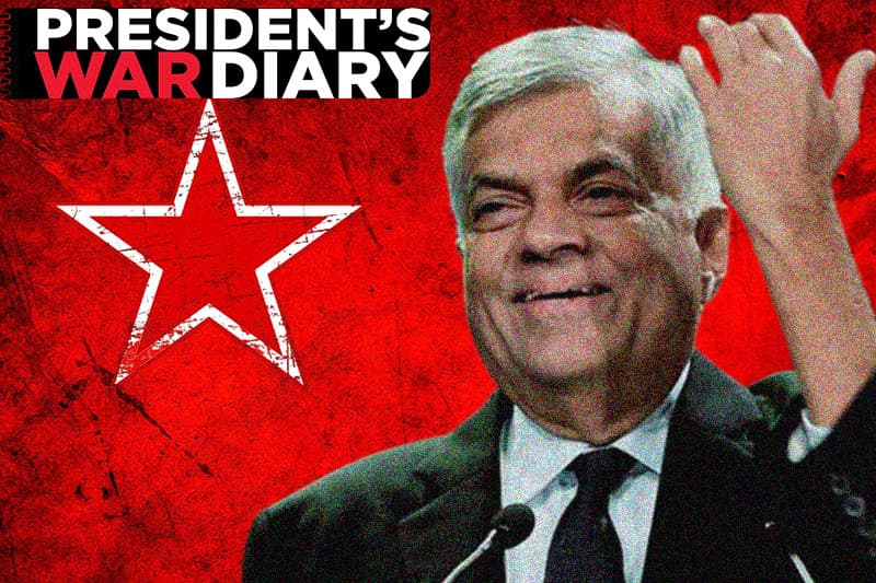 President's War Diary : ජනපති රනිල් සමාජවාදීයෙක් වෙයි