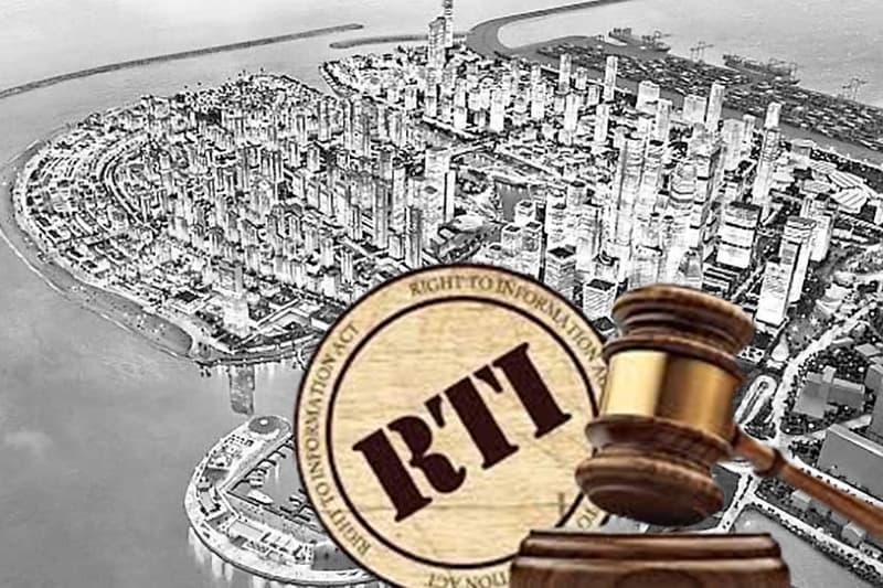 වරාය නගරයේ ප්රධානීන්ගේ 'අධික' වැටුප් RTI හරහා සඟවයි! තොරතුරු දීම කොමිසමෙන් ප්රතික්ෂේප කරයි