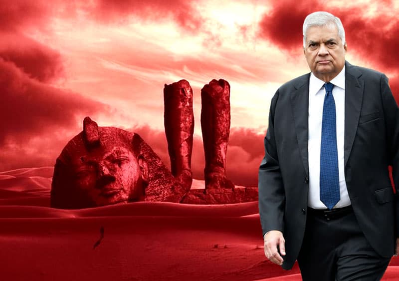 රනිල් නම් ඔසිමැන්ඩියස්... (ආචාර්ය මහේෂ් හපුගොඩ)