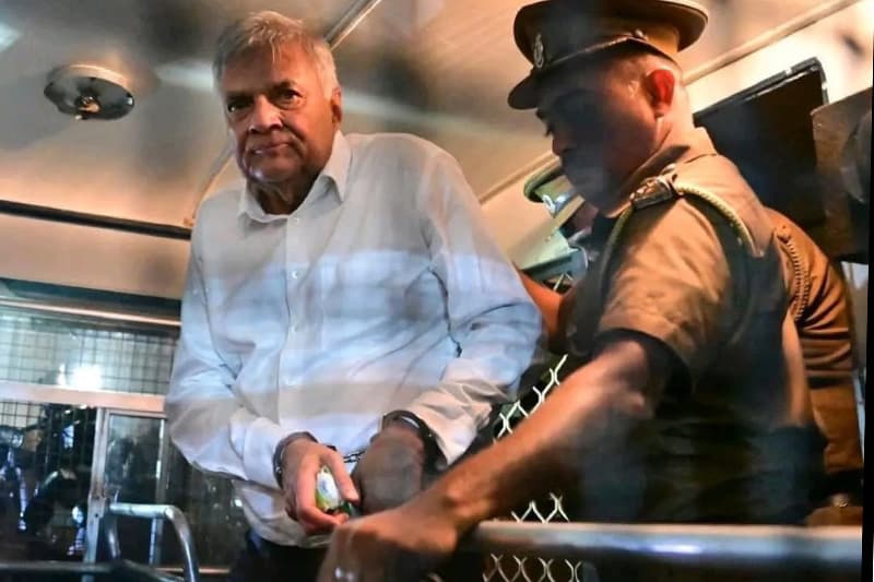 බන්ධනාගාරයේදී රනිල් වෛද්ය පරීක්ෂාවකට - රනිල්ට ඇප නොදුන් හේතු මෙන්න