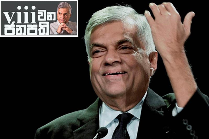 අටවන ජනාධිපතිගේ සතියේ ඩයරිය : මලෙන් උපන් කුමාරවරු