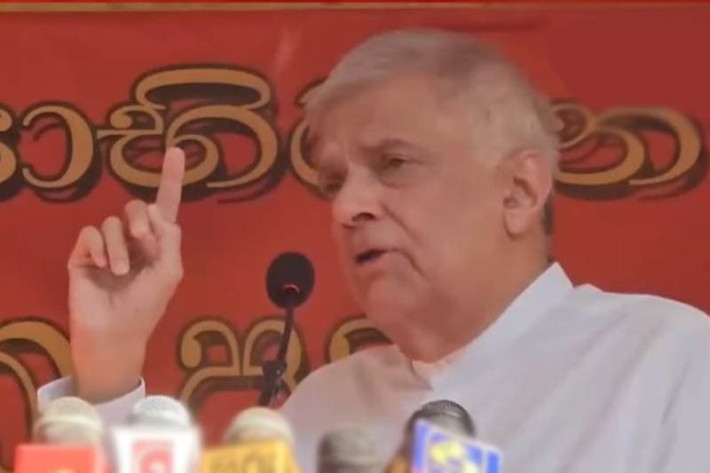 බුදු සසුනට ඇති ප්රමුඛතාව නොසලකා හැරීම ව්යවස්ථාව උල්ලංඝනය කිරීමක් - රනිල් වික්රමසිංහ