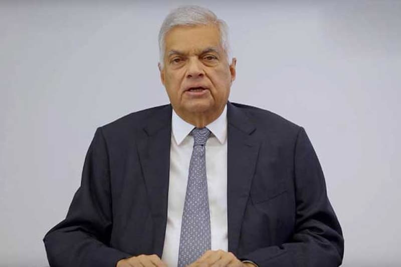 හිටපු ජනපති රනිල්ගෙන් විශේෂ ප්රකාශයක්