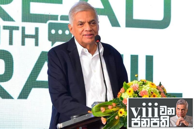 අටවන ජනාධිපතිගේ සතියේ ඩයරිය : නායකයන්ගෙන් කෙලින්ම ප්රශ්න අහන සම්ප්රදායකට...