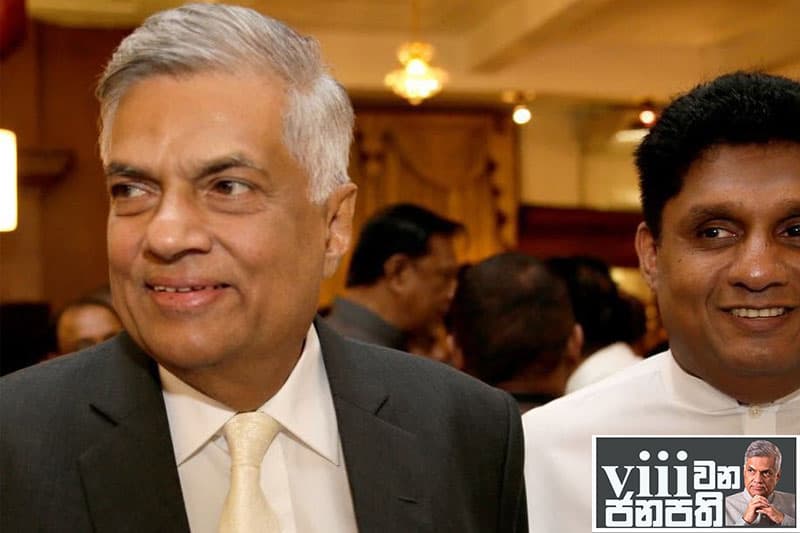 අටවන ජනාධිපතිගේ සතියේ ඩයරිය: '22න් ආණ්ඩුවට අවාසියි; සජිත් ඉන්නේ ආණ්ඩුවේ ඔඩොක්කුවේ' - රනිල්ගෙන් සැර ප්රහාරයක්!