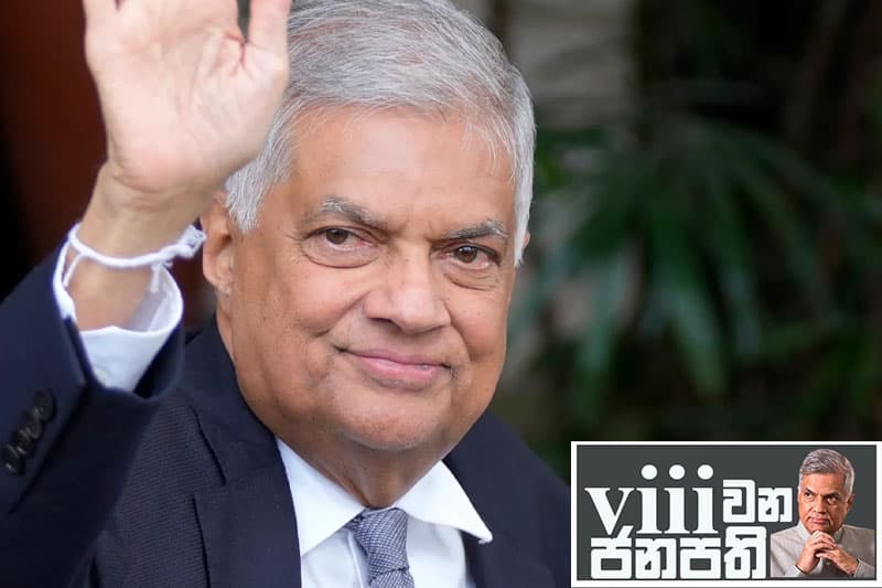 අටවන ජනාධිපතිගේ සතියේ ඩයරිය : රනිල්ගේ අනාවැකිය හරියට ම හරි
