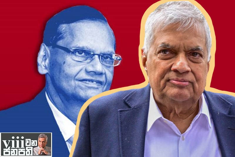 අටවන ජනාධිපතිගේ සතියේ ඩයරිය : රනිල් ගිය එංගලන්ත ගමන ගැන ජි.එල්. ගෙන් කදිම විවරණයක්