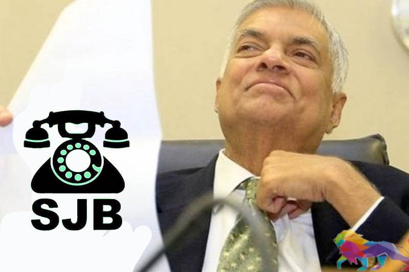 රනිල් හා සජබ නායකයින් අතර රහස් හමුවක් !