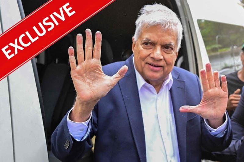 රනිල්ගේ 'වුල්ෆ් හැම්ටන්' නඩුවට අදාල B වාර්තාවේ CIDයේ 'පටලැවිල්ල' | විශේෂී හෙළිදරව්වක්