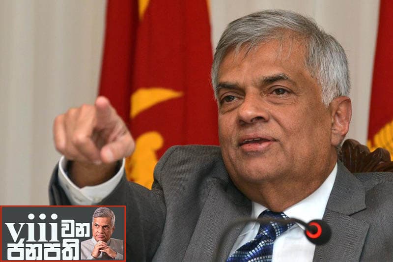 අටවන ජනාධිපතිගේ සතියේ ඩයරිය : සජබ මන්ත්රීවරයෙක් හොර රහසේම රනිල් හමුවෙන්න ඇවිත්