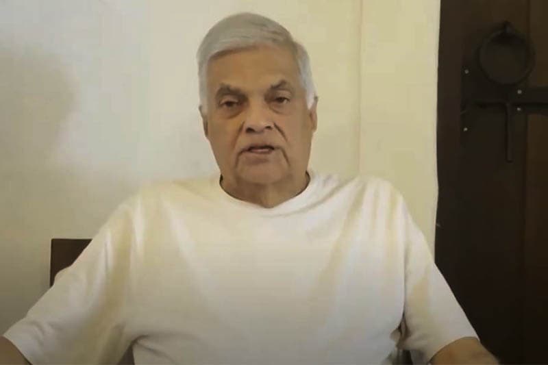 රනිල් අද (01) මාධ්යයට නිකුත් කළ විශේෂ ප්රකාශය (වීඩියෝ)