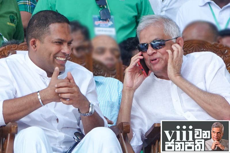 අටවන ජනාධිපතිගේ සතියේ ඩයරිය : හරින්ට, උගන්ඩා කුමාරිය ගේ සැමියා ගෙන් දුරකතන ඇමතුමක් !