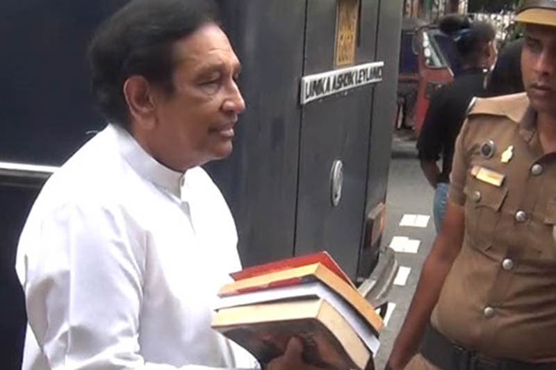 රාජිත ඇප මත මුදා හැරීමට අධිකරණය තීරණය කළ හේතුව මෙන්න