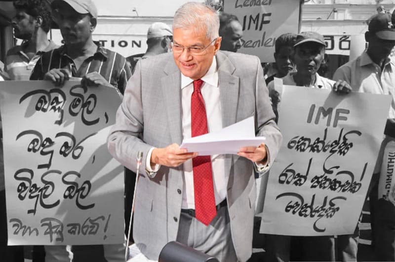 අයි.එම්.එෆ්.වන්දනාවේ යන අයවැය - (මහාචාර්ය චරිත හේරත්)