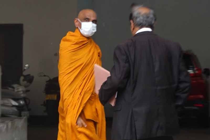 රතන හිමිට ඇප