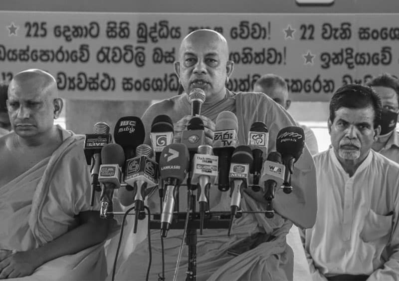 ලේ සෙල්ලමට පිටිය ලෑස්තියි - (මහිම සුජීව ගමගේ)