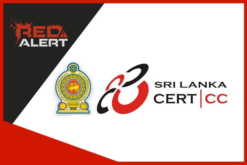 SLCERT ආයතනයේ සභාපති තනතුර නුසුදුස්සකු අතට !