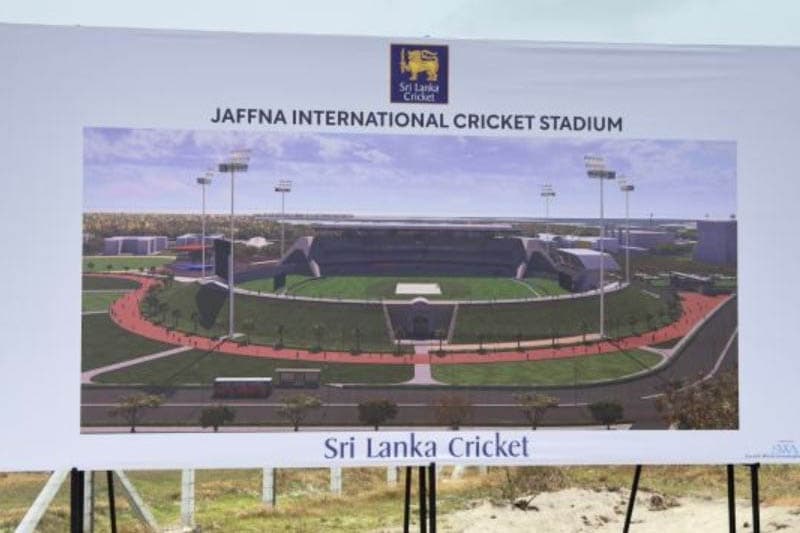 යාපනය ක්රිකට් ක්රීඩාංගණයේ පිරික්සුම් තරගය විස්සයි20 ලෝක කුසලානයෙන් පසුව