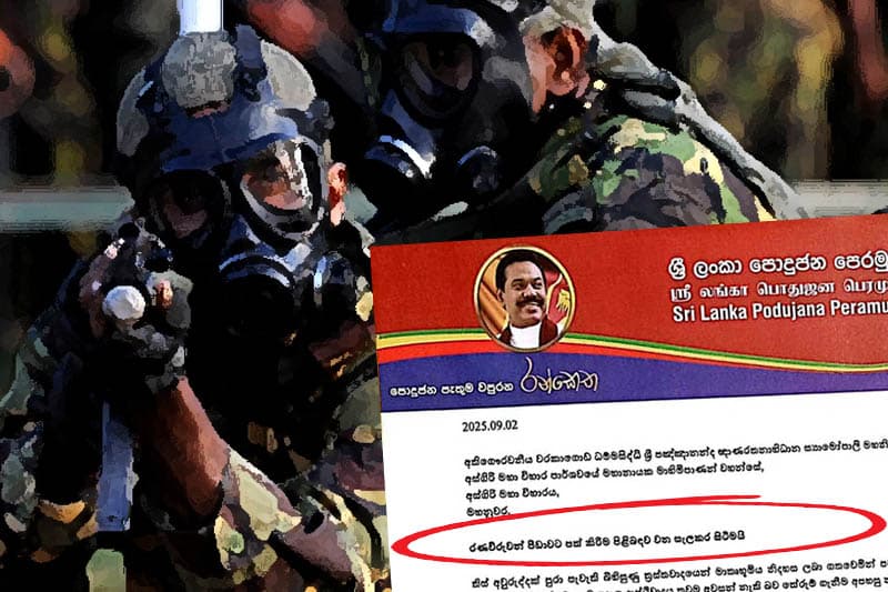 රණවිරුවන් පීඩාවට පත්කිරීමක් ගැන පොදුජන පෙරමුණෙන් මහානාහිමිවරුන්ට ලිපියක්