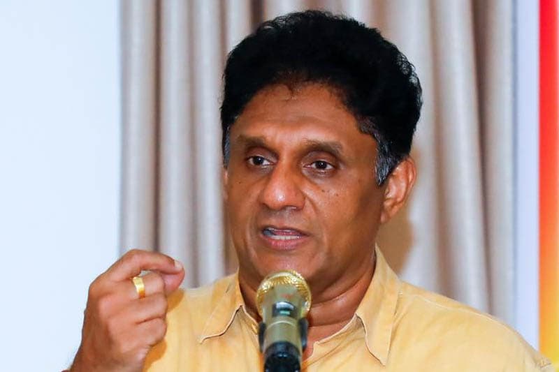 ජනතා ගැටලු පෙන්වද්දි පාර්ලිමේන්තුවේ මයික්රෆෝන් විසන්ධි කරනවා - සජිත් ප්රේමදාස