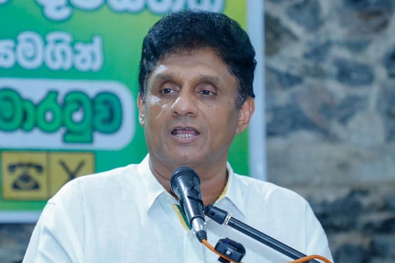 මේ ආණ්ඩුව පැය 24 පුරාම කරන්නෙ: බොරුවයි, රැවටිල්ලයි, මංමුළාවයි - සජිත් ප්රේමදාස