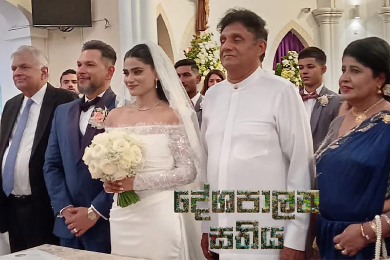 සජිත්ගේ දේශපාලන සතිය: තිස්ස ගේ දියණිය ගේ දීගය මැද තවත් දීගයකට ඉඟියක්