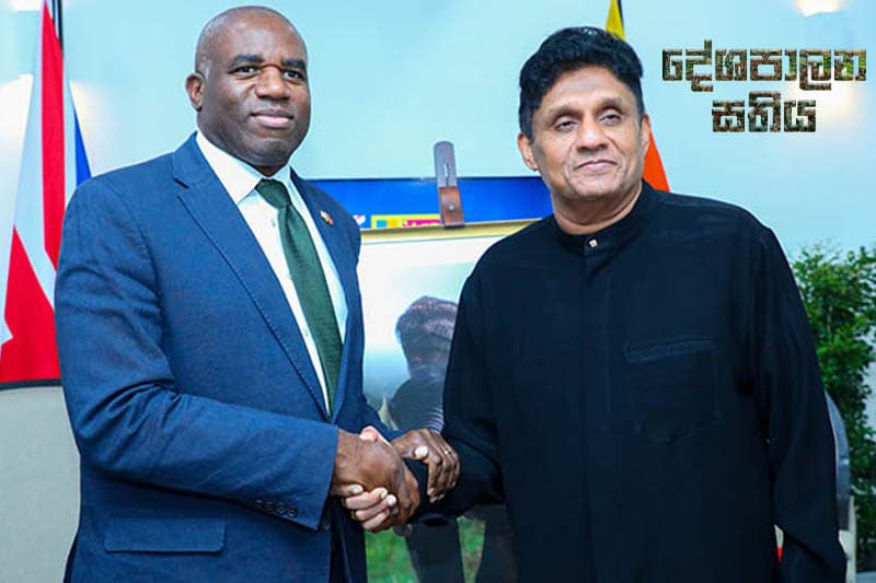 සජිත්ගේ දේශපාලන සතිය : දැන් ආණ්ඩුවට සොරි…