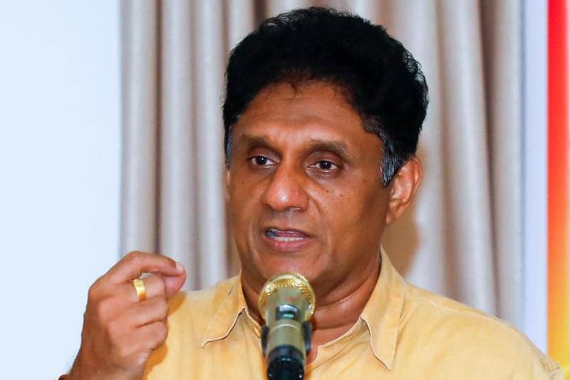 රට පාලනය කරන්නේ නොහැකියාවෙන් පෙළෙන ආණ්ඩුවක් - සජිත් ප්රේමදාස