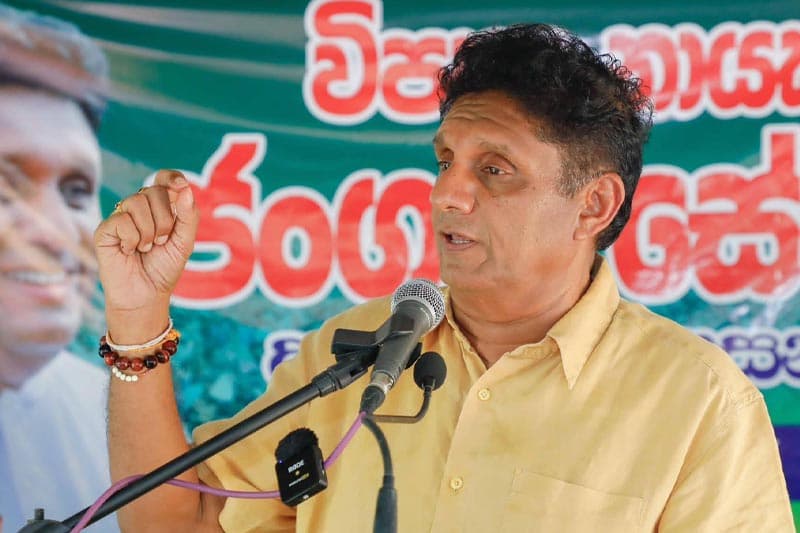 ඖෂධ මාෆියාකාරයන්ගෙන් බිලියන 3ක වන්දි අයකර ගත යුතුව තිබියදී ආණ්ඩුව මුණිවත රකින්නේ ඇයි? සජිත් ප්රශ්න කරයි