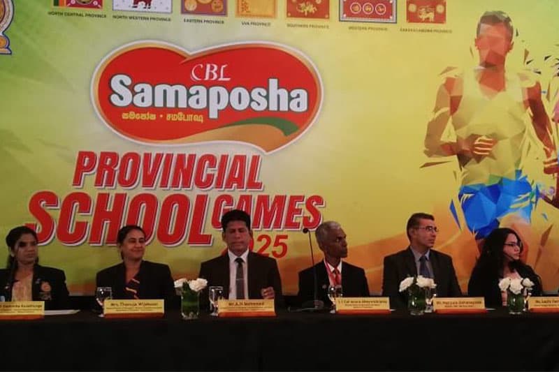 පාසල් 3000කින් ක්රීඩක ක්රීඩිකාවන් 25,000ක්: සමපෝෂ පළාත් පාසල් ක්රීඩා උළෙල අගෝස්තු 11 සිට