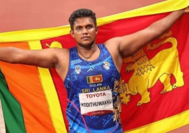 සමිතගෙන් ලෝකඩ පදක්කමක්