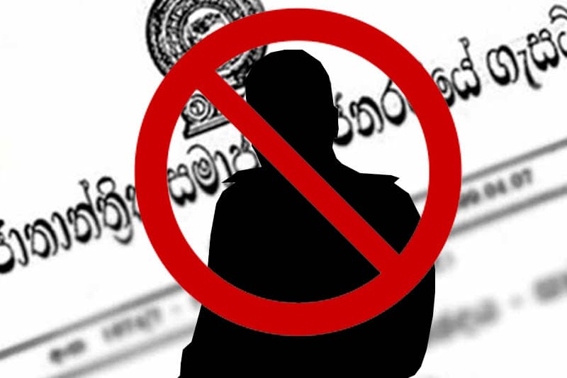 ආරක්ෂක මාණ්ඩලික ප්රධානී පුටුව ඉවත්කරයි !