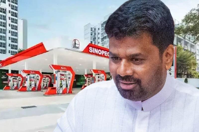 සිනොපෙක් සුපර් ඩීසල් මිල රුපියල් 600 සීමාවට ළං වෙයි | 'පෞද්ගලික සමාගම් පාඩු ලබන්න සූදානම් නැහැ' - ජනාධිපති කියයි