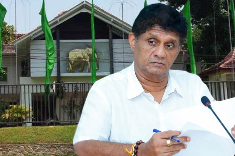 'සිරිකොත' අලුත් වැඩියාවක් ගැන දුෂණ කොමිෂමෙන් විශේෂ විමර්ශනයක් ; ඉලක්කය සජිත් ද ?