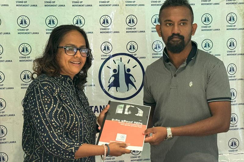ශ්රී ලංකාවේ ලිංගික ශ්රමිකයන් පිළිබඳ වාර්තාකරණයට ජනමාධ්යවේදීන් සදහා ප්රථම වරට ආචාරධාර්මික ප්රතිපත්ති මාලාවක්