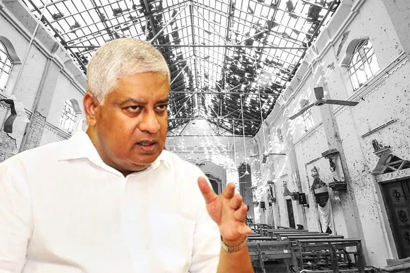 පාර්ලිමේන්තුවේත්, එළියේත් පාස්කු ප්රහාරය ගැන කතාවලට පොලිස් ඇමැති දුන්න උත්තර ඇහුවද ?