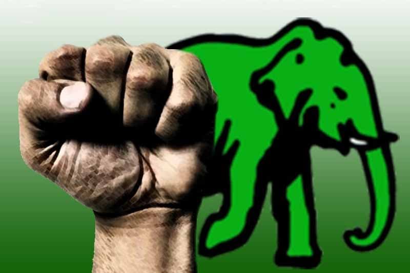 බහු පක්ෂ ක්රමය රකින්න ඔක්කොම එක තැනකට එන්න - එජාපය