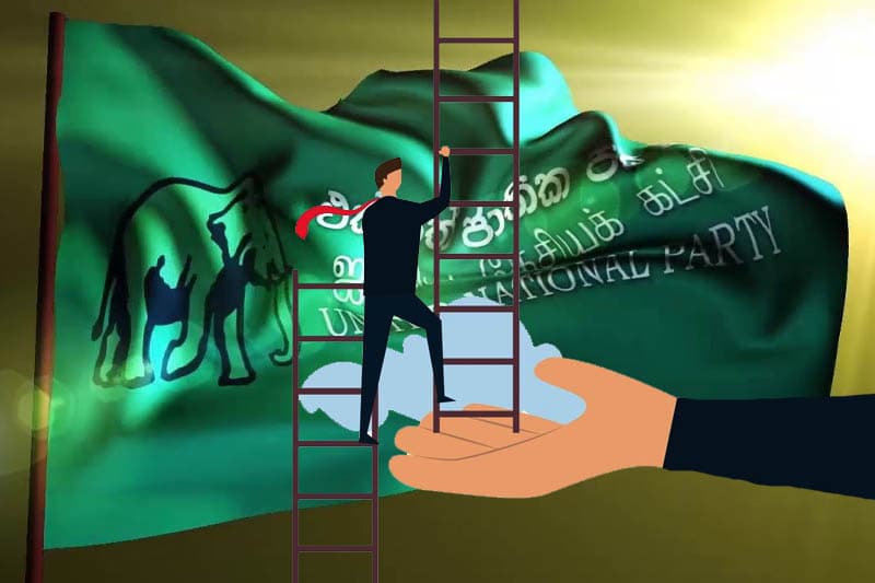 Colombo Report ගේ සතියේ දේශපාලන සටහන : විපක්ෂයේ සන්ධානයට එජාපයෙන් ඉනිමගක්...
