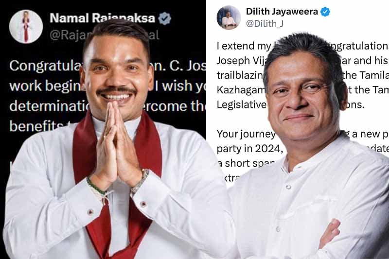 දෙමළ සිනමාවේ වීරයා විජෙයි ගේ ජයග්රහණයට නාමල් සහ දිලිත්ගෙන් සුබපැතුම්