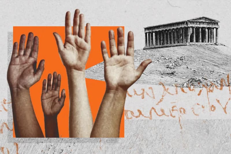 ප්රජාතන්ත්රවාදය යනු බහුතරයේ කැමැත්තද? | Vipula Karunathilaka