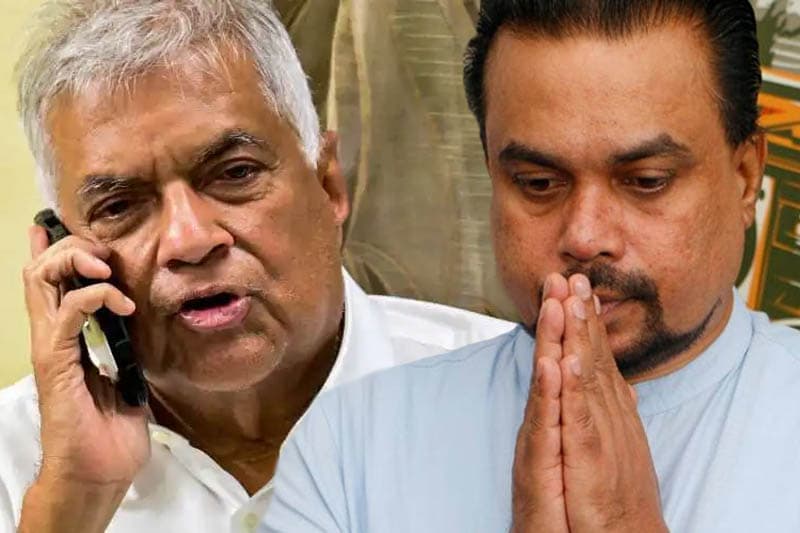 රනිල්ගෙන් විමල්ට දුරකථන ඇමතුමක් - ඔයා මොකක්ද හරිනිට කළේ?