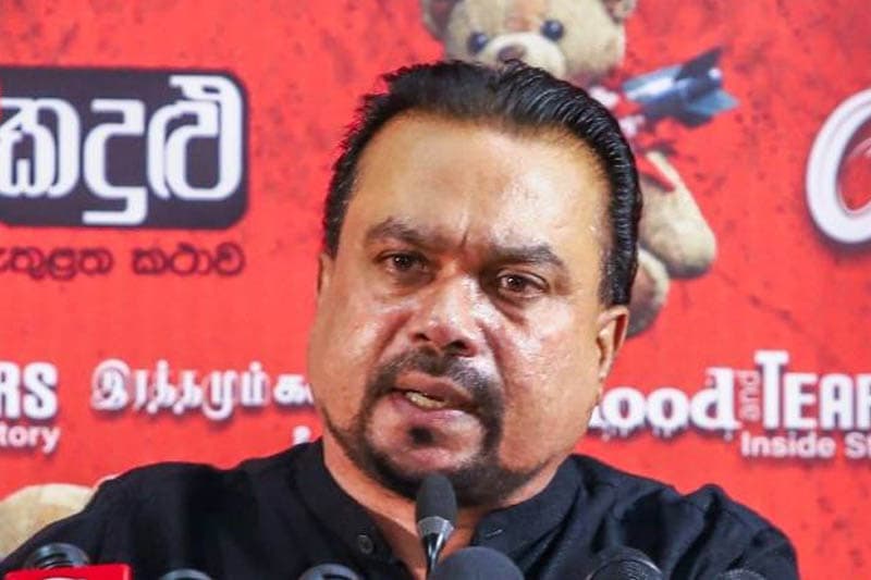 උතුරේ යුද්ධයේදී සහය දැක්වූ ඉරානය වෙනුවෙන් ලංකාව පෙනී සිටිය යුතුයි - විමල් වීරවංශ