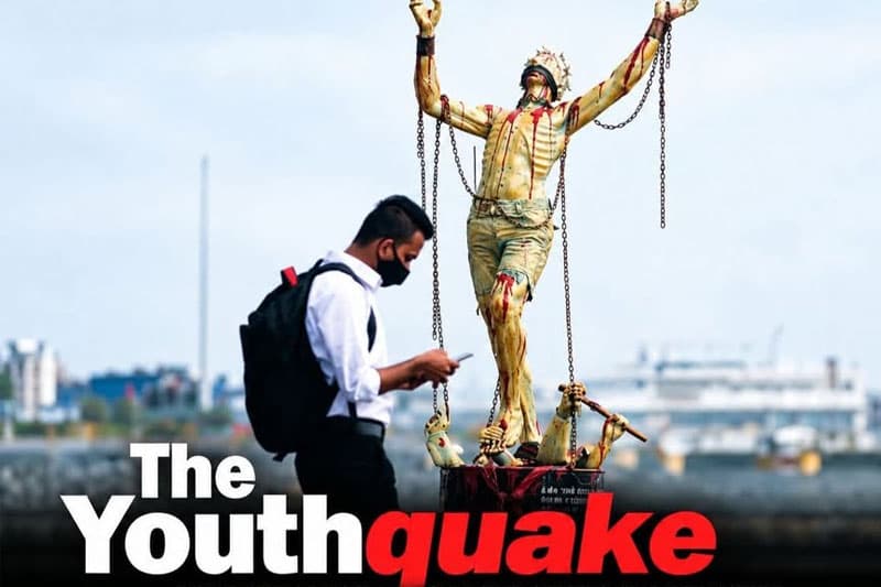 රංග කලන්සූරියගේ ‘Youthquake’ ගැන අරගලකාරියකගෙ විමසුමක්