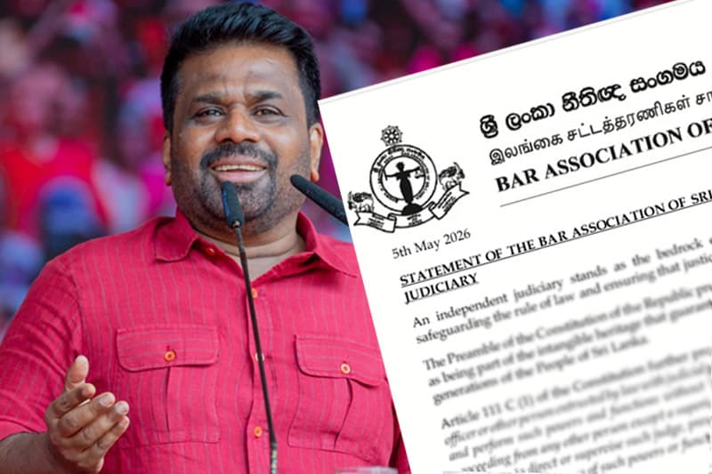 ජනපතිගේ ප්රකාශය ගැන නීතිඥ සංගමය කනස්සල්ලෙන්